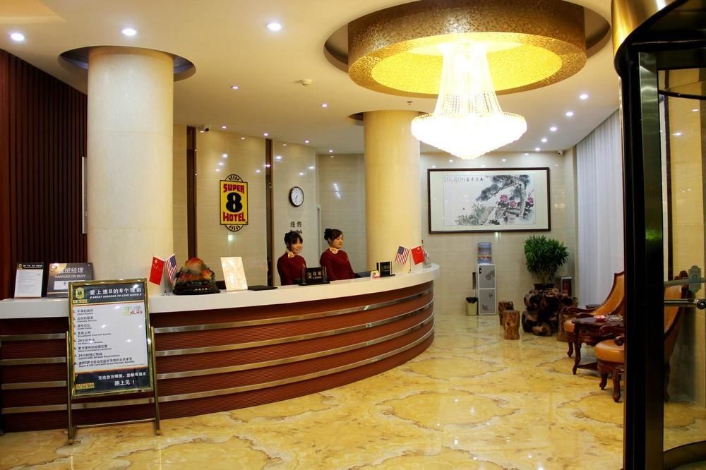 Super 8 Hotel Τζινάν Εξωτερικό φωτογραφία