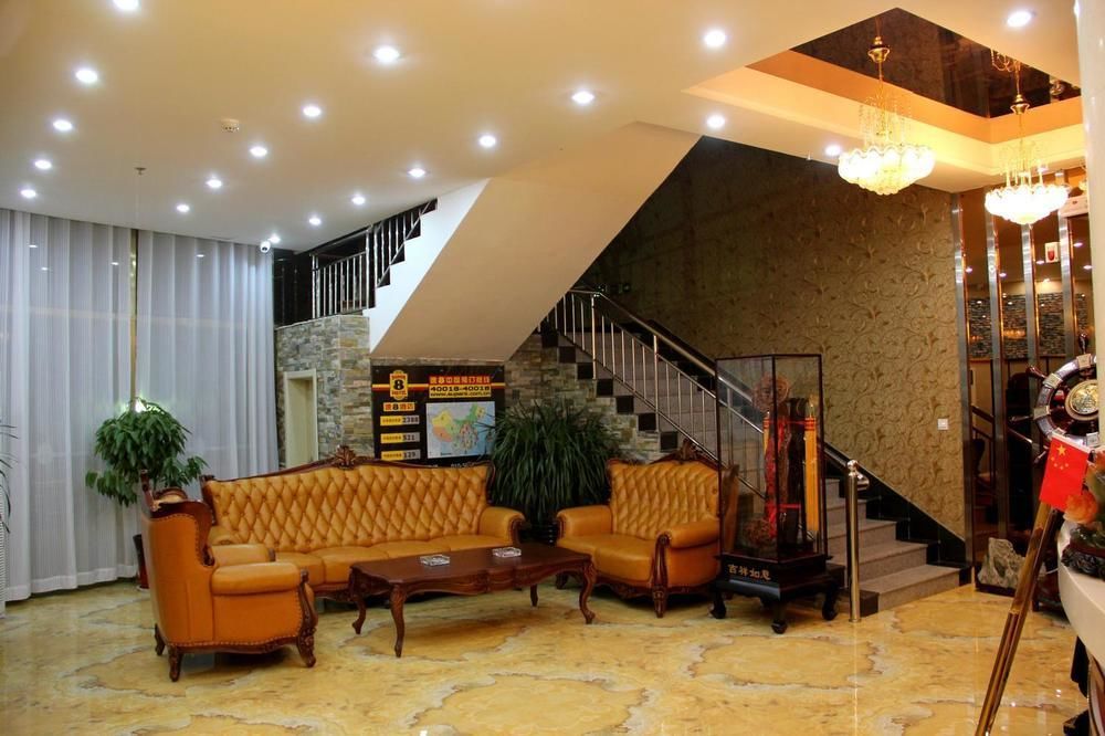 Super 8 Hotel Τζινάν Εξωτερικό φωτογραφία