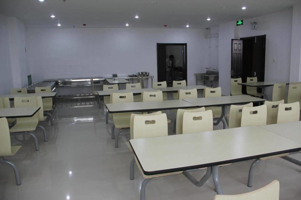 Super 8 Hotel Τζινάν Εξωτερικό φωτογραφία